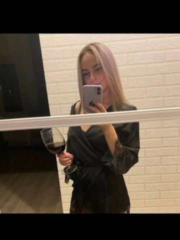 Снежанна
